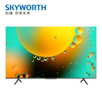 创维(SKYWORTH)75A3 75英寸语音声控 一键投屏 金属全面屏 4K超高清硬件护眼液晶平板电视机