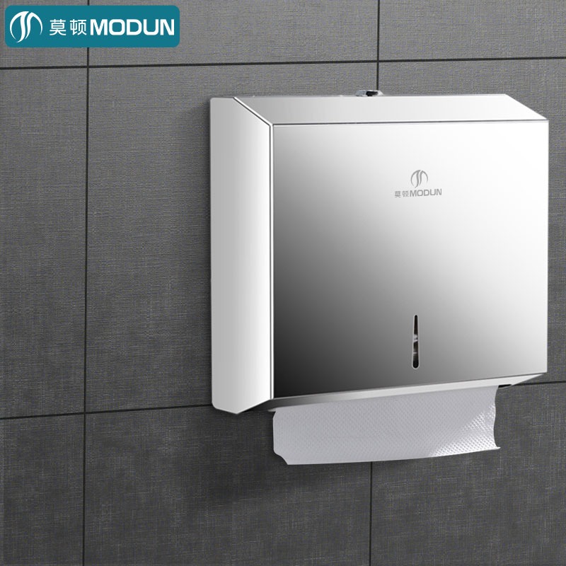 莫顿 MODUN 不锈钢201 擦手纸纸架 M-5823 292*270*110mm (亮光)