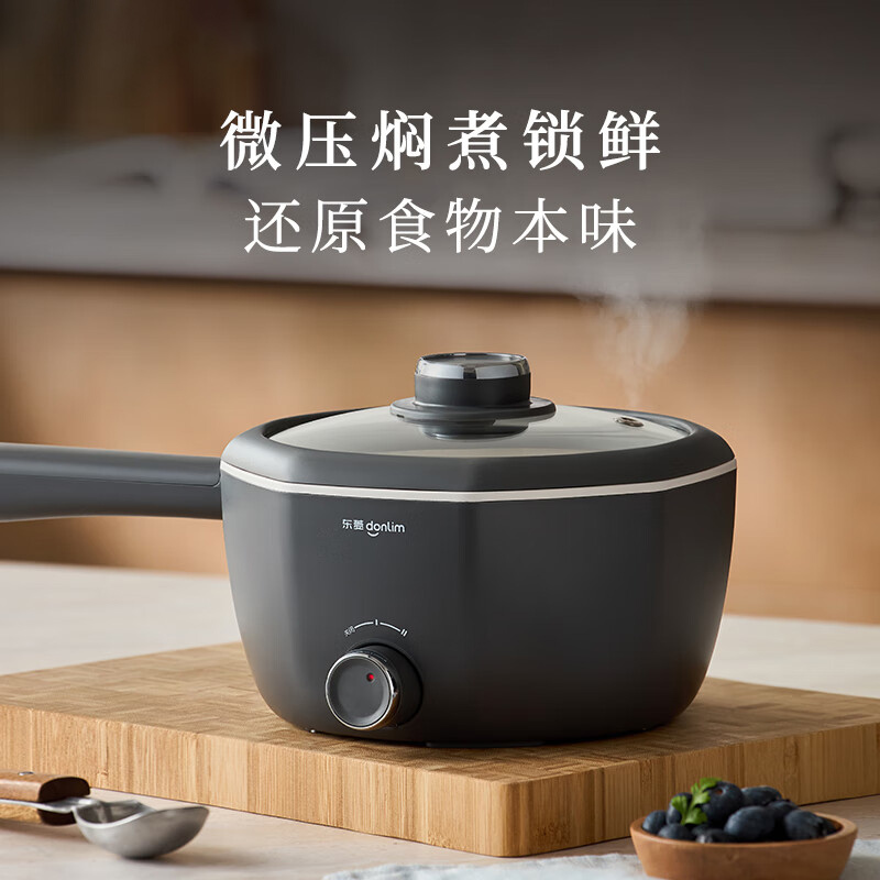 东菱炖锅1.5L家用多功能双档调温小型煲汤锅DL-G01高清大图