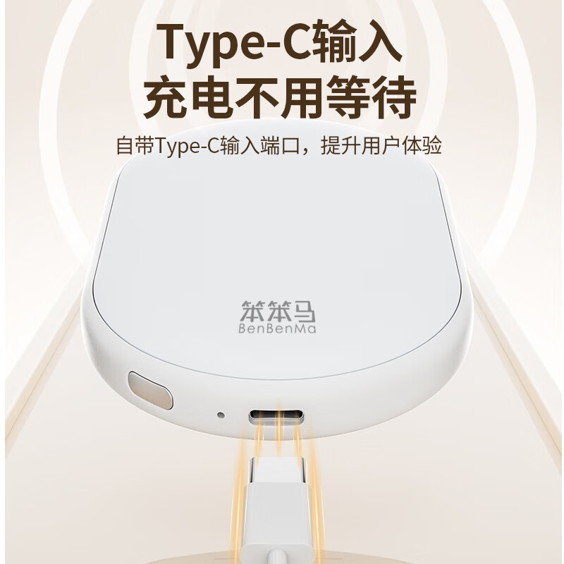笨笨马暖手宝 BN03米色高清大图
