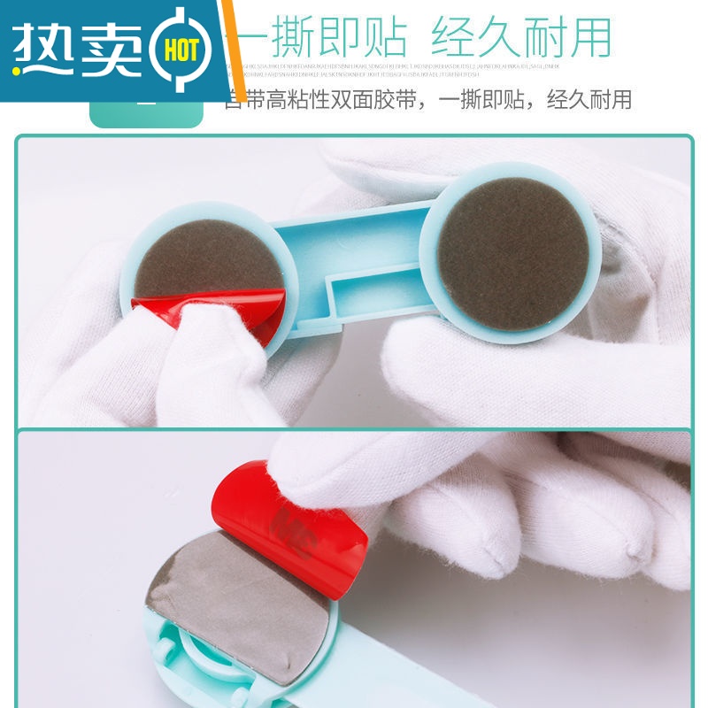 显彩冰箱门关不紧器饮水机卡扣柜子锁扣免打孔安全锁防止宝宝开抽屉 粉色长锁12只装送30只插座盖房门安全扣高清大图