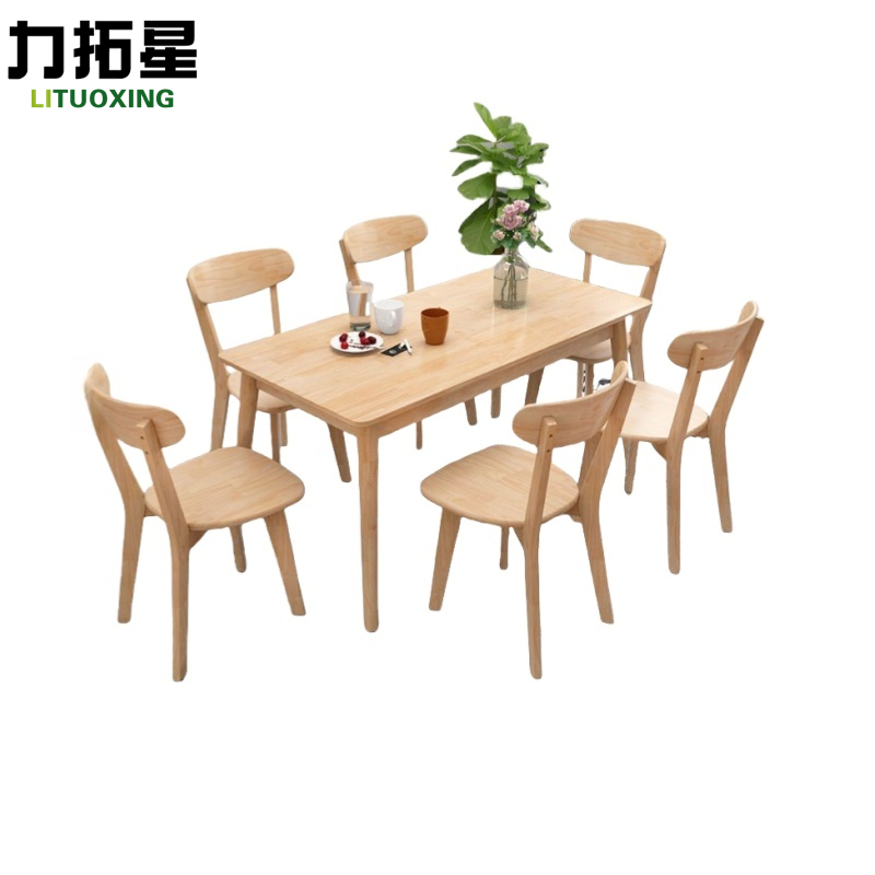力拓星 原木餐桌椅 一桌六椅 套高清大图