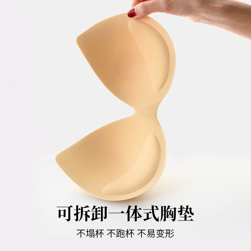 浪莎无痕内衣女士文胸夏季薄款胸罩无钢圈小胸聚拢果冻条美背Q高清大图