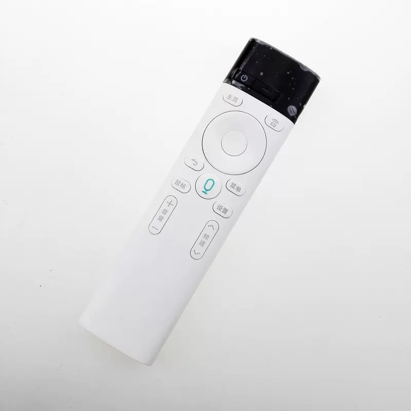亿佳(ekea)电视配件科大讯飞itv语音遥控器 电信iptv 4k机顶盒专用