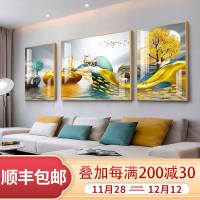 甄懿居上(ZHENYIJUSHANG) 客厅装饰画 油画装饰画北欧墙沙发背景墙三联画现代简约壁饰壁画 晶瓷画 70*50