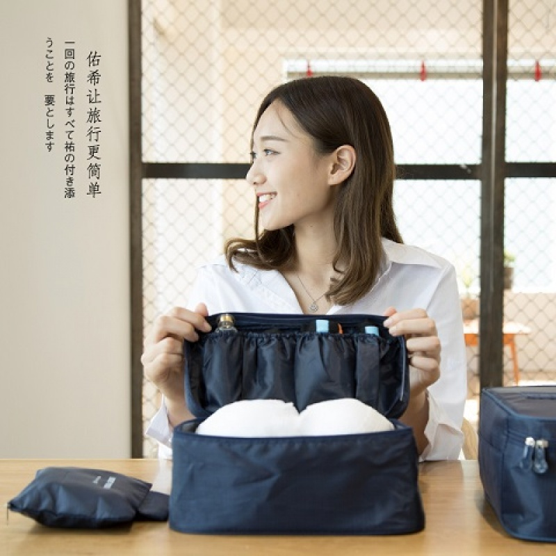 旅行多功能出差便携内衣收纳盒洗漱化妆包女文胸袜子整理袋收纳袋