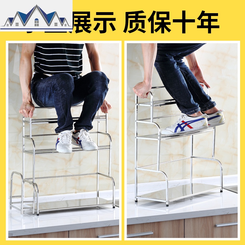 厨房置物架多功能厨具用品调料调味架台面不锈钢落地多层收纳 三维工匠高清大图