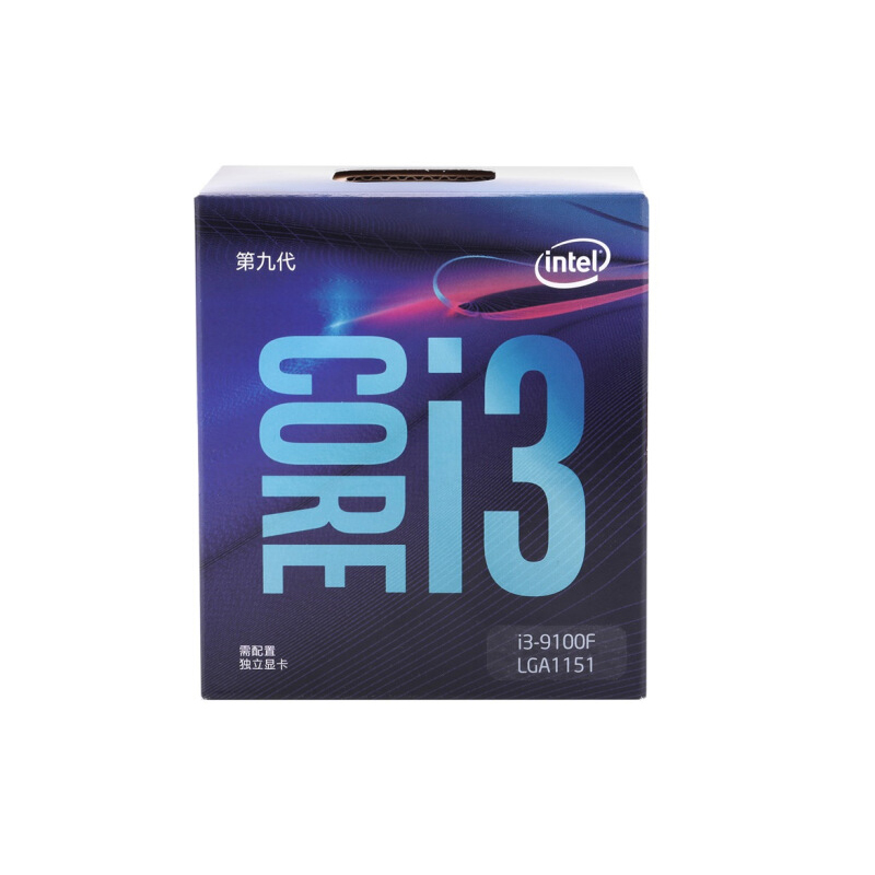 英特尔(Intel)i3 9100F 4核4线程 盒装CPU处理器
