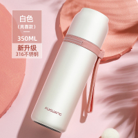富光(FGA)保温杯女大容量便携小学生简约可爱不锈钢水杯子儿童水壶 白色350ml-升级316钢[收藏商品送杯刷杯套]