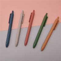配套笔芯黑色 原套餐 ins莫兰迪色系列中性笔磨砂按动式黑色0.5mm签字笔韩版创意可爱