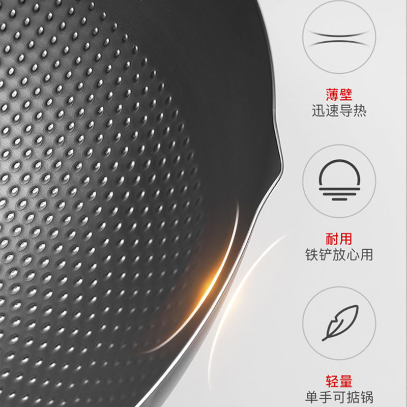 爱仕达 炒锅 铁锅/无涂层 34cm精铁炒菜锅 轻量化新四代锈不了炒煎锅双流嘴 明火燃气用CF34A6WG