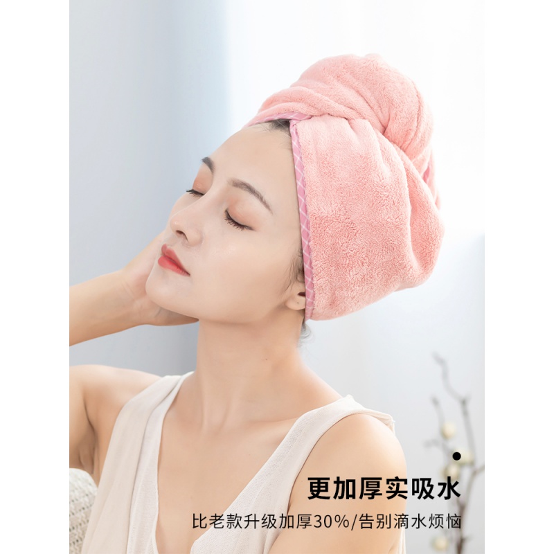 干发帽女吸水速干擦头发毛巾加厚包头浴巾长发可爱浴帽干发巾 三维工匠 [2个装]胭红干发帽+胭红公主帽高清大图