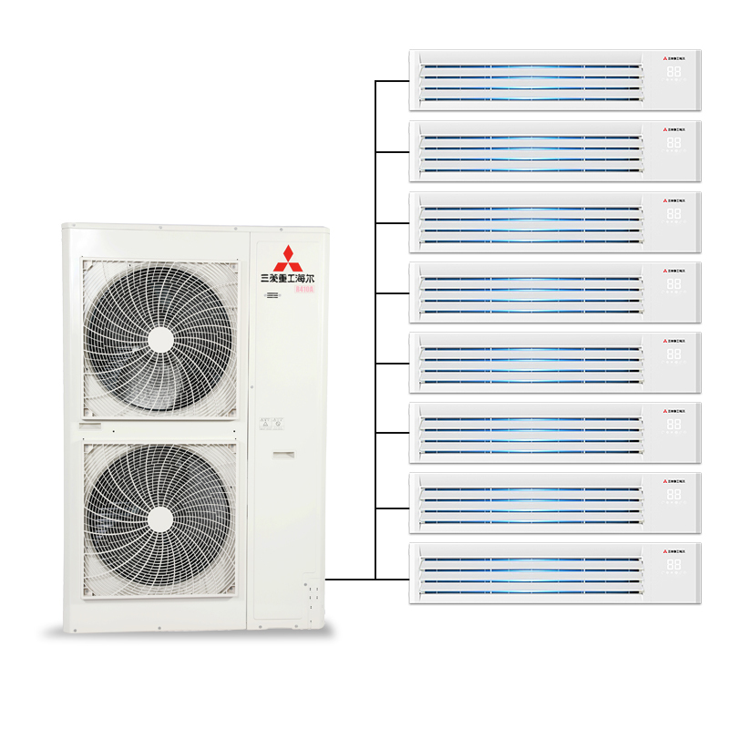 三菱重工海尔10匹一拖八冷暖智能变频 家用中央空调 RFC280TX 多联机 节能健康热除菌