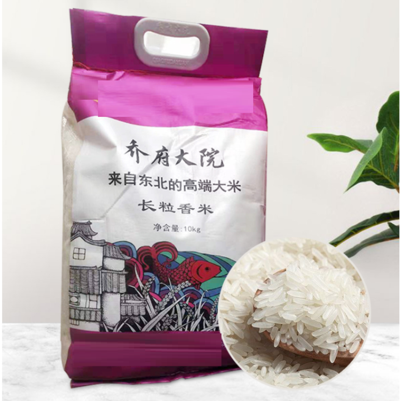 长粒香米优选大米