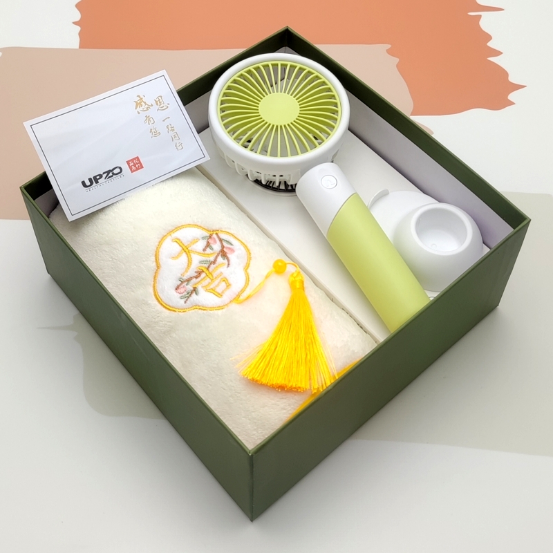 优品尚竹UPZO夏季清凉两件套A13F2X高清大图