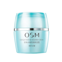 OSM欧诗漫珍珠水氧保湿霜50g补水保湿滋润面霜滋润营养懒人霜