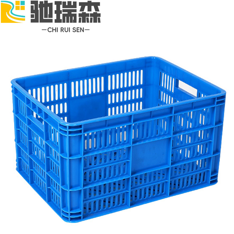 驰瑞森塑料箱高清大图