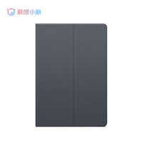 小新Pad 2022保护夹