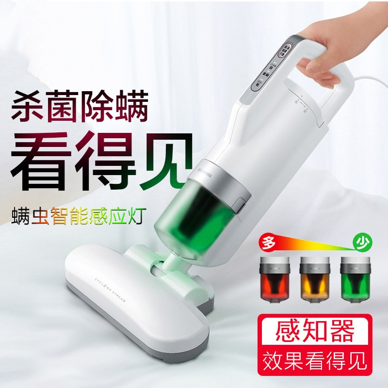 C&C 爱丽思床铺螨虫吸尘器型号AC-NTICFAC2