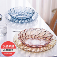 家用客厅水果盘托盘北欧式水晶茶几 糖果盆干果篮甜品盘子创意 宝石蓝 花瓣纹 大号
