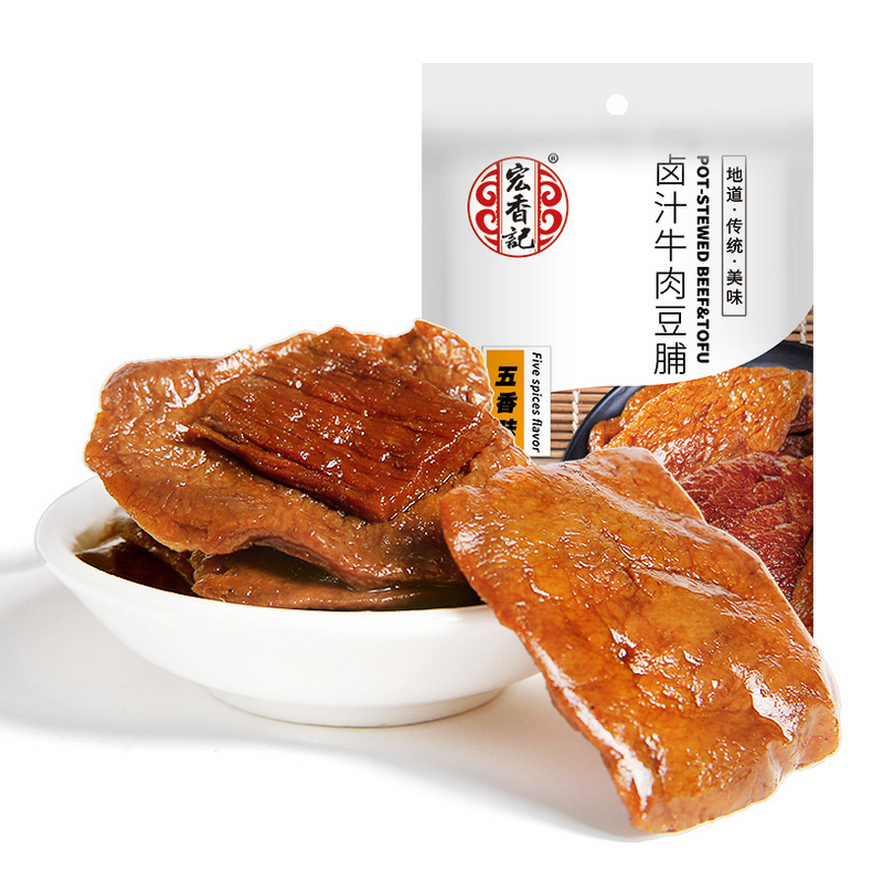 宏香记卤汁牛肉豆脯(五香味)98g*3(1066)