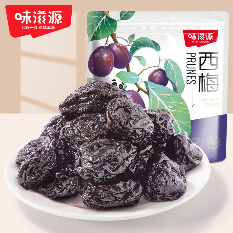 味滋源 西梅 500g