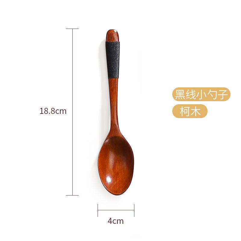 柯木铲子不粘锅专用锅铲套装家用无漆木质炒菜铲厨具饭勺煎铲炒勺 小汤勺