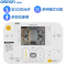 欧姆龙(OMRON)低频理疗仪 HV-F1200 颈椎腰椎肩周炎 四肢关节3D低频脉冲家用按摩理疗器 理疗仪(器械)