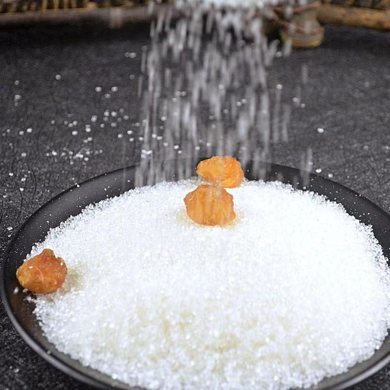 [企业集采]皋港白砂糖 800g*20袋/箱 只供南通市区集采