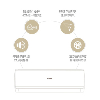 海尔(Haier) 挂壁式空调 1.5匹 KFR-36GW/12TDA13T 一价全包18米