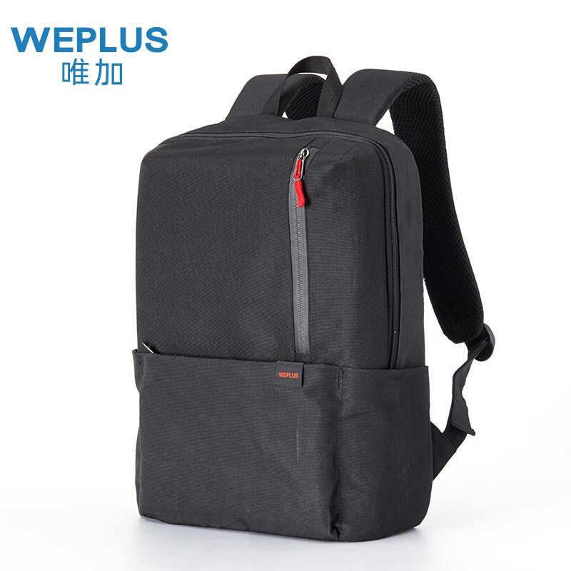 WEPLUS唯加电脑包时尚休闲背包男女户外运动双肩WP1767