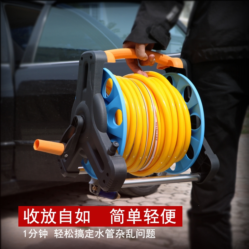 家用洗车水管收纳车水枪收纳架卷管器盘闪电客水管架缠绕卷线器花园浇花