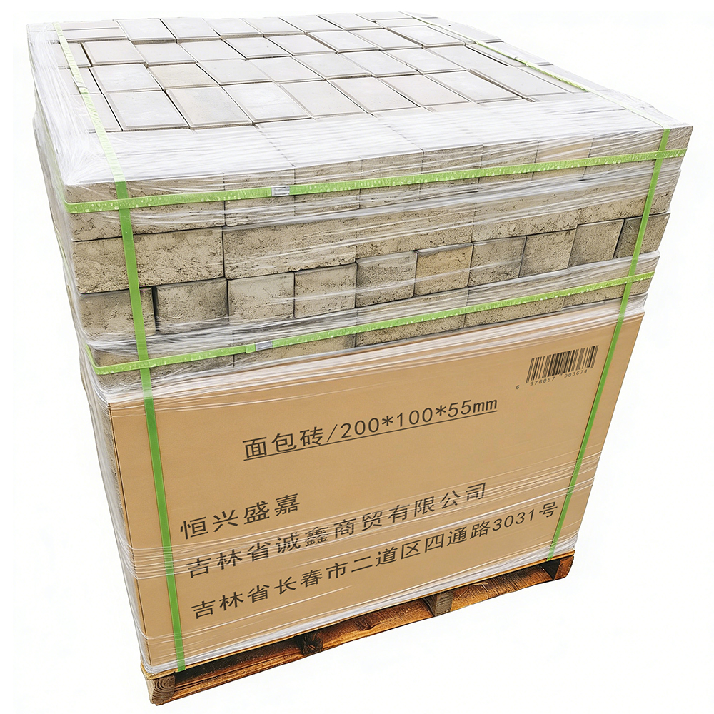恒兴盛嘉 面包砖 200*100*55mm 块高清大图