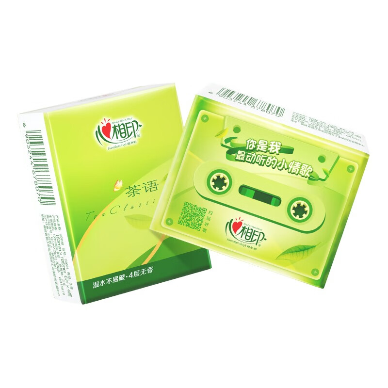 心相印手帕纸 茶语丝享 超迷你4层6片24包*6条 纸巾便携 湿水不破 箱装6C3624高清大图