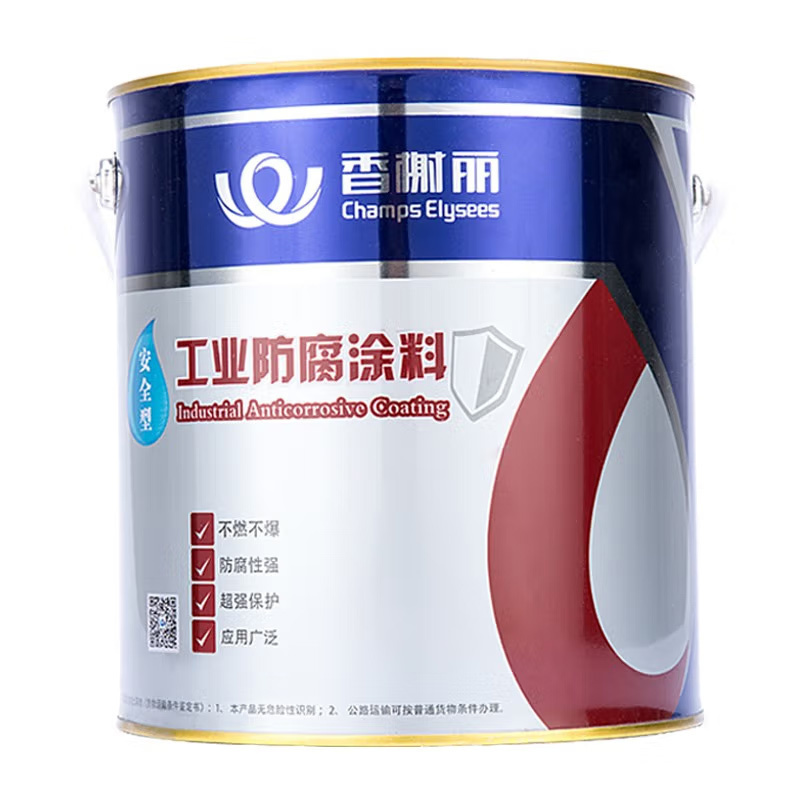 香榭丽 特白防锈漆防腐漆金属漆 门窗栅栏钢结构金属 银粉漆 0.5kg(单位:桶)货期5天