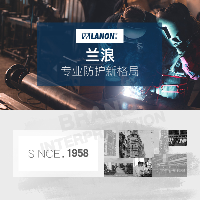 V330 单包装1双 L 丁腈防化手套劳保加厚耐磨防滑工业耐酸碱防腐防油工作
