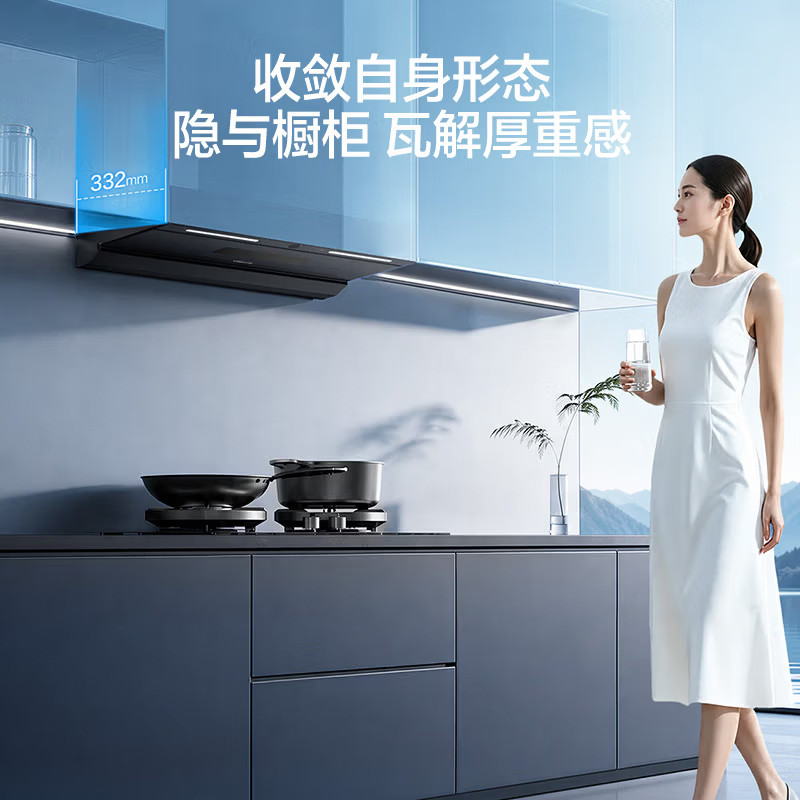 万和[无痕C10·超薄隐形]顶侧一体抽吸排家用油烟机变频30风量大吸力AG纳米抗污CXW-258-01-C10高清大图