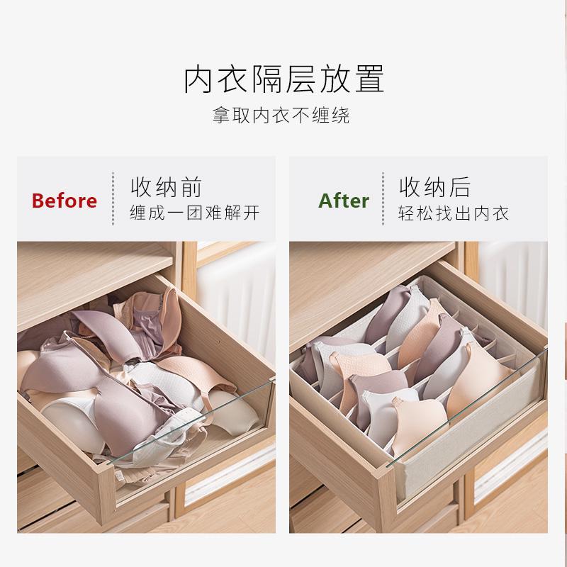 净也(JINGYE)收纳用品报价_参数_图片_视频_怎么样_问答-苏宁易购
