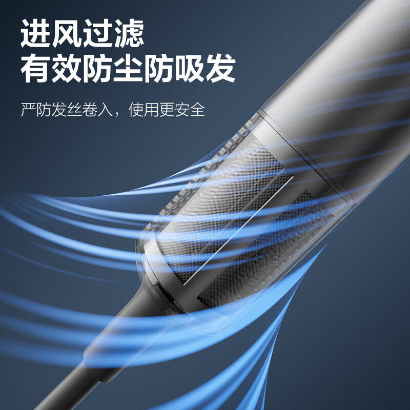 苏泊尔电吹风1600W大功率速干热风过热保护无风嘴设计 HDH-H2高清大图