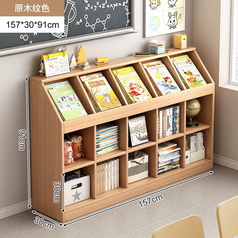 SG0002 书柜高清大图