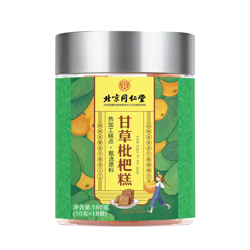北京同仁堂甘草枇杷糕180g*1