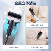 TINECO添可洗地机芙万2代Slim智能款电解水升级版家用无线洗拖地一体机