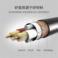 艾斐堡 Type-C转3.5mm转接线 手机接音响箱耳机功放30633