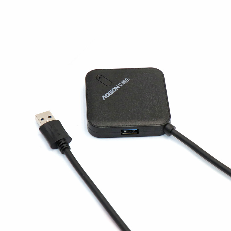 ADSON艾德生USB3.0分线器高速扩展4口HUB集线器笔记本台式一拖四USB分线器 延长线 0.3米