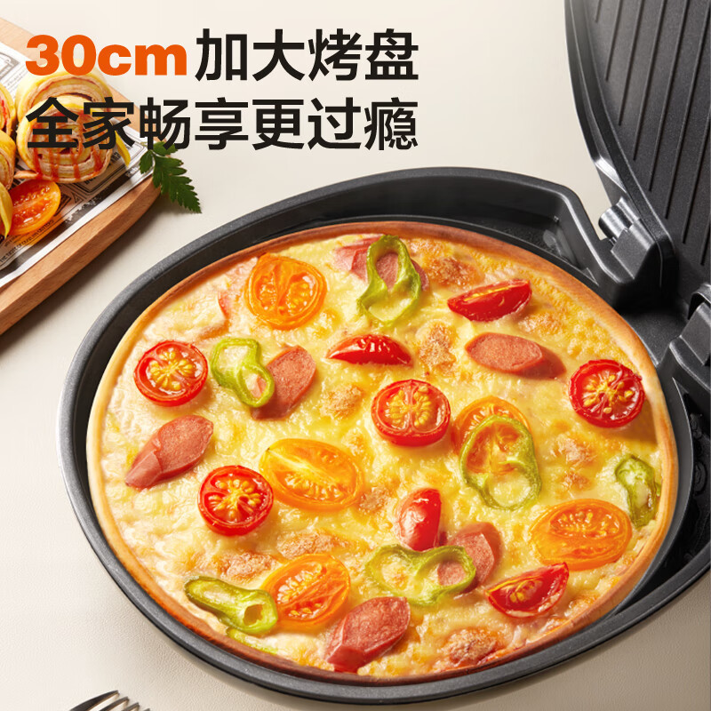 苏泊尔(SUPOR)电饼铛家用双面加热煎饼铛煎烤机烙饼锅三明治机25mm加深烤盘早餐机多功能电饼档JJ30A645