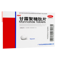 多能泰 甘露聚糖肽片 48片免疫功能低下呼吸道感染白细胞