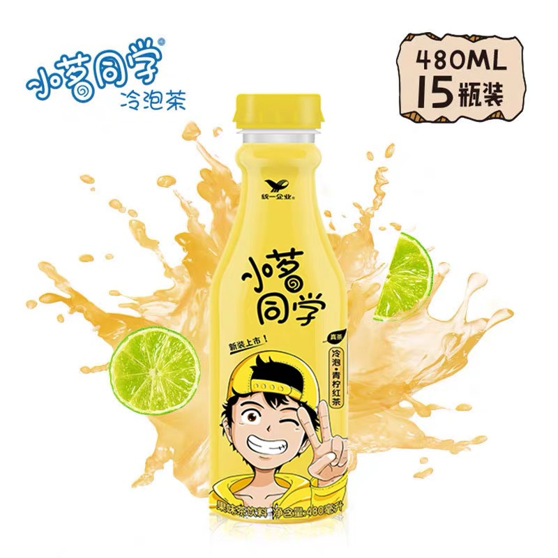 统一小茗同学 冷泡茶 青柠红茶 480ml