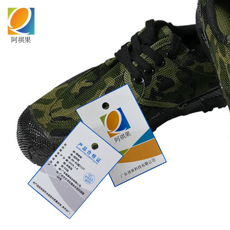 阿祺果 迷彩鞋 36-45码3520 双图片