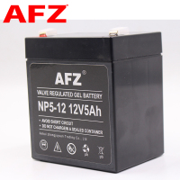蓄电池12V5AH电瓶门禁后备电源UPS应急灯卷帘门家用照明NP5-12