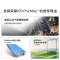 [全新]荣耀X70 Pro Max 8+512GB 旭日金 第四代骁龙6芯 8560大电池 高清影像 90W快充 支持NFC 红外 5G手机